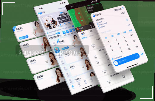 参赛只需一步 点击即刻报名