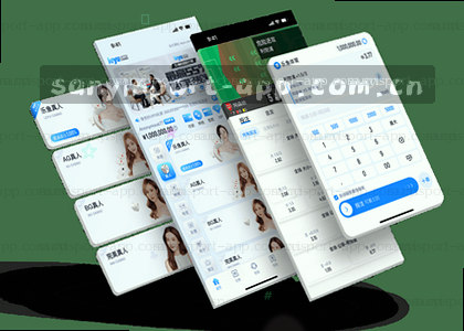 iOS v2.1.2